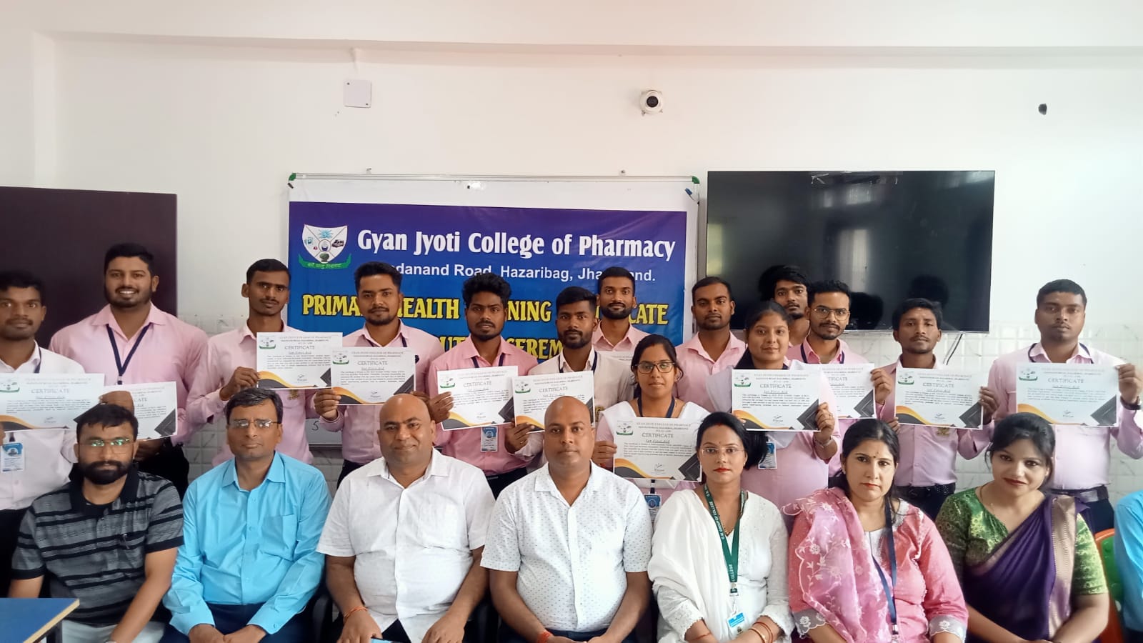 Gautam Buddha Teachers Tranning College